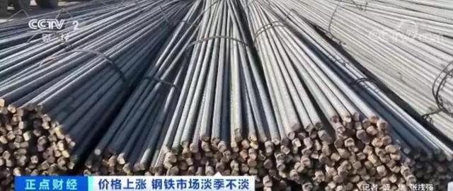 如何看待高樓裝配式鋼結(jié)構(gòu)？建造高樓使用裝配式鋼結(jié)構(gòu)安全嗎？